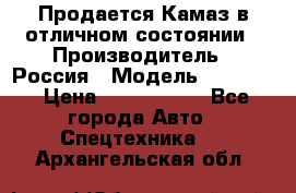 Продается Камаз в отличном состоянии › Производитель ­ Россия › Модель ­ 53 215 › Цена ­ 1 000 000 - Все города Авто » Спецтехника   . Архангельская обл.